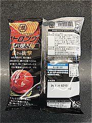 湖池屋 ストロングポテトチップス暴れ焼き梅 ５２ｇ(JAN: 4514410169289)-1