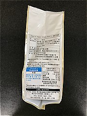 湖池屋 プライドポテト　芋まるごと ６０ｇ(JAN: 4514410177147)-1