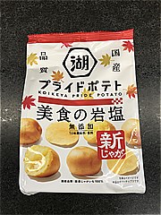 湖池屋 KOIKEYA・PRIDE・POTATO美食の岩塩 55ｇ (JAN: 4514410178120)