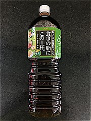 アサヒ飲料 食事の脂にこの１杯　緑茶ブレンド ２Ｌ(JAN: 4514603308112)-3