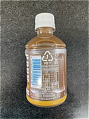 アサヒ飲料 ドトールカフェオレ２８０ｍｌ ２８０ｍｌ(JAN: 4514603309218)-2