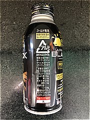 アサヒ飲料 『はたらくアタマに』アシストブラック ４００ボトル(JAN: 4514603378818)-2