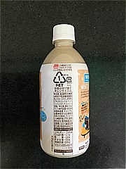 アサヒ飲料 ワンダホワイティラテ ４８０ＰＥＴ(JAN: 4514603385915)-1