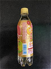 アサヒ飲料 三ツ矢フルーツパンチ ５００ＰＥＴ(JAN: 4514603387216)-3