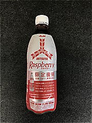 アサヒ飲料 三ツ矢ラズベリーテイスト５００ｍｌ ５００ｍｌ(JAN: 4514603409819)