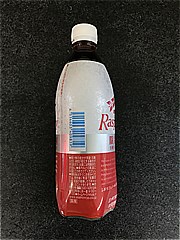 アサヒ飲料 三ツ矢ラズベリーテイスト５００ｍｌ ５００ｍｌ(JAN: 4514603409819)-1