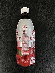 アサヒ飲料 三ツ矢ラズベリーテイスト５００ｍｌ ５００ｍｌ(JAN: 4514603409819)-2