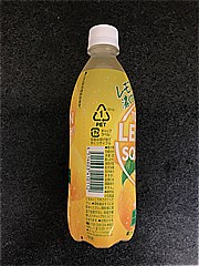 アサヒ飲料 三ツ矢特濃レモンスカッシュ５００ｍｌ ５００ｍｌ(JAN: 4514603410112)-2