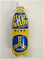 アサヒ飲料 三ツ矢シトラスイエロー ５００ｍｌ(JAN: 4514603412116)