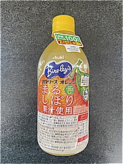 アサヒ飲料 バヤリース　オレンジまるしぼり ４７０ｍｌ(JAN: 4514603416916)-1