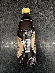 アサヒ飲料 三ツ矢クラフトコーラ ５００ｍｌ(JAN: 4514603417319)-1