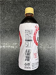 アサヒ飲料 和紅茶無糖ストレート ５００ｍｌ(JAN: 4514603420418)-2