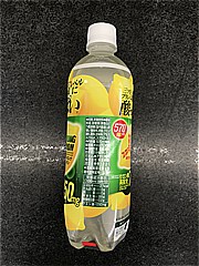 アサヒ飲料 三ツ矢ストロングレモン ５７０ｍｌ(JAN: 4514603424218)-2