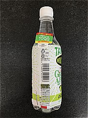 アサヒ飲料 ウィルキンソン　＃ｓｏｂｅｒグリーンアップル ４５０ｍｌ(JAN: 4514603425017)-2