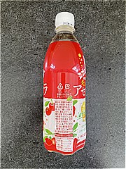 アサヒ飲料 三ツ矢キュッとアセロラ ５００ｍｌ(JAN: 4514603425413)-1