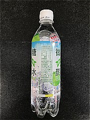 アサヒ飲料 三ツ矢微糖炭酸水グリーンアップル ４９０ｍｌ(JAN: 4514603426618)-1