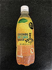 アサヒ飲料 三ツ矢ハニーレモンスカッシュ ５００ｍｌ(JAN: 4514603429510)-1