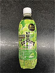  特濃マスカットスカッシュ 500ｍｌ (JAN: 4514603443813 1)