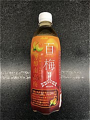  百梅　芳醇南高梅 500ｍｌ (JAN: 4514603447415 3)