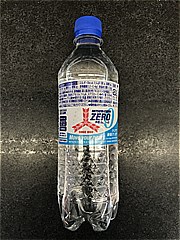  三ツ矢サイダー　ゼロ 500ｍｌ (JAN: 4514603447514 1)