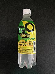  ウィルキンソン　ピンクグレープフルーツ 490ｍｌ (JAN: 4514603450118 2)