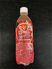  特濃　アップルスカッシュ 500ｍｌ (JAN: 4514603455816 1)