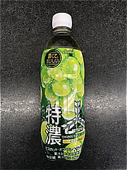  特濃　マスカットスカッシュ 500ｍｌ (JAN: 4514603459012)