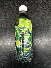  特濃　マスカットスカッシュ 500ｍｌ (JAN: 4514603459012 1)