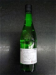  桂月特別純米酒60原酒720ml 720 (JAN: 4514893901475 1)