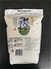  新潟ｺｼﾋｶﾘ 2Kg (JAN: 4516427246533 1)