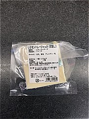  モントレージャック 　約１００ｇ(JAN: 4517788510059)