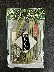 みちのく特産 国産わらび １００ｇ(JAN: 4518428047386)