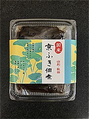 みちのく特産 国産ふき佃煮 １５０ｇ(JAN: 4518428049168)