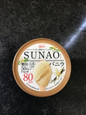 江崎グリコ ＳＵＮＡＯバニラ １２０ｍｌ(JAN: 45199400)-2