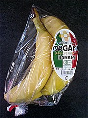  有機栽培バナナ 1袋 (JAN: 4520123001907)