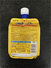 ロッテ クーリッシュ　雪印コーヒー １４０ｍｌ(JAN: 45217005)-1