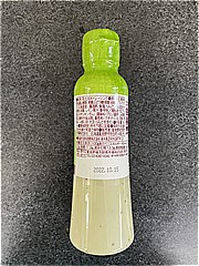 富良野地方卸売市場 富良野アスパラ＆マヨドレッシング １８０ｍｌ(JAN: 4523221800076)-1