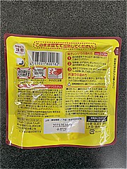 富良野地方卸売市場 ゴロっと玉ねぎと骨付きチキンのスープカレー ２６０ｇ(JAN: 4523221800182)-1