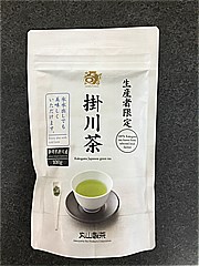 丸山製茶（株） 生産者限定掛川茶 １００ｇ(JAN: 4525234010879)