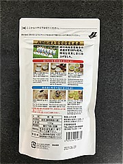 丸山製茶（株） 生産者限定掛川茶 １００ｇ(JAN: 4525234010879)-1