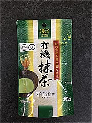 丸山製茶（株） 静岡県産有機抹茶 ３０ｇ(JAN: 4525234011241)