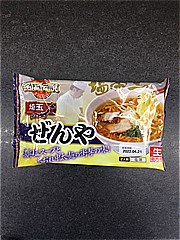 アイランド食品 埼玉ぜんや ２人前(JAN: 4527760845192)