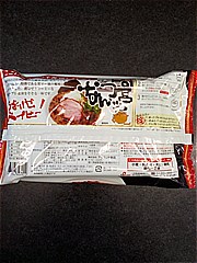 アイランド食品 なんつッ亭ラーメン ２人前(JAN: 4527760846922)-1