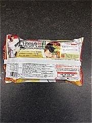 アイランド食品 支那そばや ２人前(JAN: 4527760846984)-1