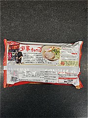 アイランド食品 銘店伝説宝華らぁめん １袋(JAN: 4527760847943)-1