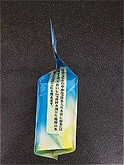 大井川茶園 お徳用抹茶入り水出し緑茶ティーバック ５０袋(JAN: 4528284001637)-2