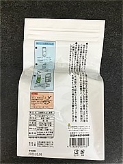 大井川茶園 お徳用抹茶入り水出し緑茶ティーバック ５０袋(JAN: 4528284001637)-3