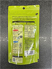 大井川茶園 茶工場のまかない粉末玄米茶 ８０ｇ(JAN: 4528284005178)-1