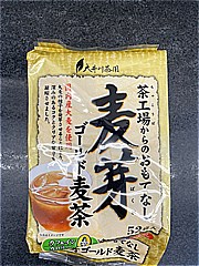 大井川茶園 茶工場からのおもてなし麦芽ゴールド麦茶 ５２袋(JAN: 4528284011308)