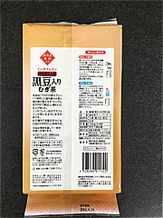 大井川茶園 黒豆入りむぎ茶ティーバック ２４袋(JAN: 4528284011322)-3